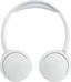 Panasonic RB-HF630B белый