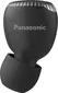 Panasonic RZ-S500W black