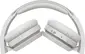 Philips Bass+ TAH4205 white