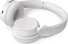 Philips TAH4209 белый