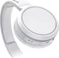Philips TAH5205 white