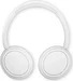 Philips TAH5209 белый