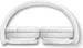 Philips TAH5209 белый