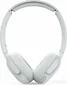 Philips UpBeat wireless headphones white