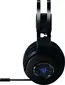 Razer Thresher for PS4
