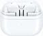 Samsung Galaxy Buds3 Pro белый