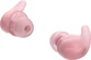 Sony LinkBuds Fit розовый