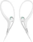 Sony MDR-AS400iP white
