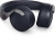 Sony PULSE 3D-Wireless-Headset Grey Camouflage