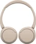 Sony WH-CH520 бежевый