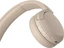 Sony WH-CH520 бежевый