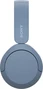 Sony WH-CH520 синий