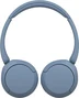Sony WH-CH520 синий