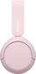 Sony WH-CH520 розовый