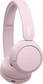 Sony WH-CH520 розовый
