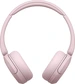 Sony WH-CH520 розовый