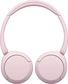 Sony WH-CH520 розовый