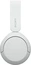 Sony WH-CH520 белый