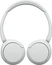 Sony WH-CH520 белый