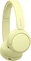 Sony WH-CH520 желтый