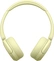 Sony WH-CH520 желтый