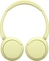 Sony WH-CH520 желтый