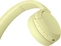 Sony WH-CH520 желтый