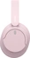 Sony WH-CH720N розовый