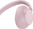 Sony WH-CH720N розовый