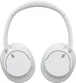 Sony WH-CH720N белый