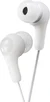 JVC Gumy Plus HA-FX7M белый