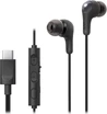 JVC HA-FR9UC черный