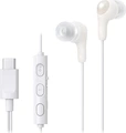 JVC HA-FR9UC белый