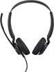 Jabra Engage 50 II стерео USB-C MS