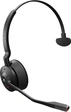 Jabra Engage 55 моно UC USB-A с зарядной станцией