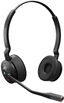 Jabra Engage 55 SE стерео USB-A MS Low Power