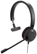 Jabra Evolve 20SE моно MS USB-C/A