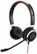 Jabra Evolve 40 UC Duo