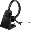 Jabra Evolve 65 TE стерео UC с зарядной станцией