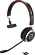 Jabra Evolve 65 SE моно MS