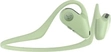 Libratone UP зеленый