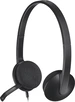 Logitech USB гарнитура H340