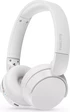 Philips TAH4209 белый