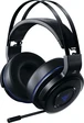 Razer Thresher Ultimate для PS4