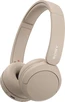 Sony WH-CH520 бежевый