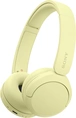 Sony WH-CH520 желтый