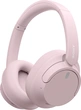 Sony WH-CH720N розовый