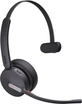 Yealink BH70 моно Teams USB-A