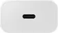 Samsung 25W Power adapter cordless white