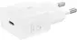 Samsung 25W Power adapter cordless white